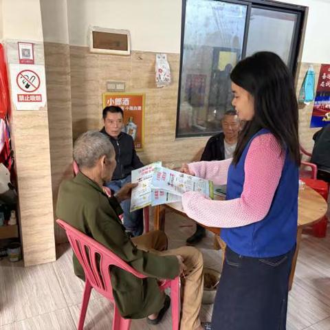 东方市三家镇开展家庭防范毒品宣传