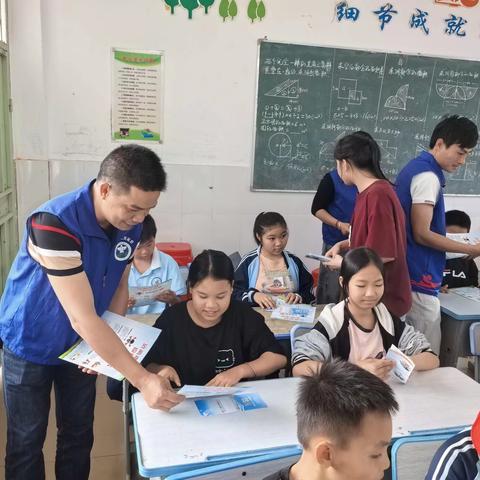 东方市三家镇开展禁毒宣传进校园活动