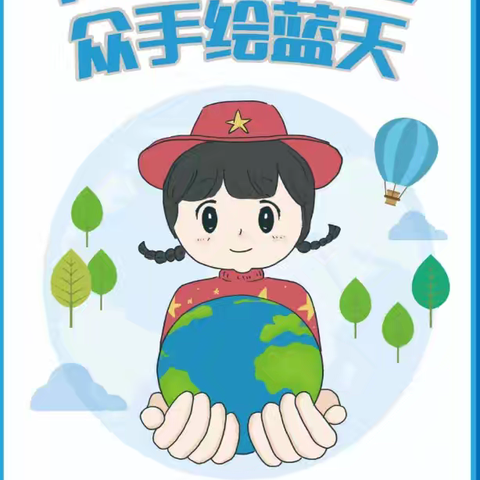 长富村人居环境整治提升专项行动——大棚环境