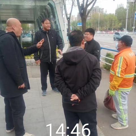迎宾作业中心工作日志