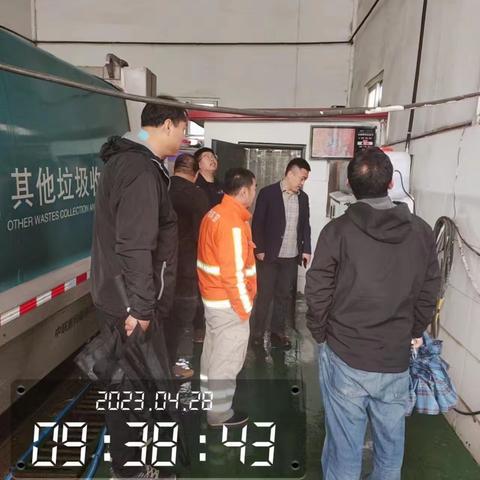 迎宾作业中心工作日志