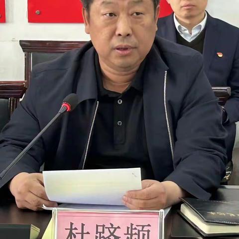 武安市科工局召开行政执法专项整治企业座谈会