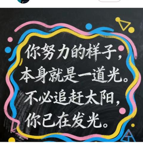 抓常规养习惯 展新生风采——南城第一小学一年级新生常规比赛活动纪实。