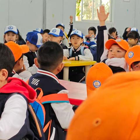 鱼洞二小（龙泽路校区）一年级14班“热爱家乡·探秘自然”主题研学实践活动