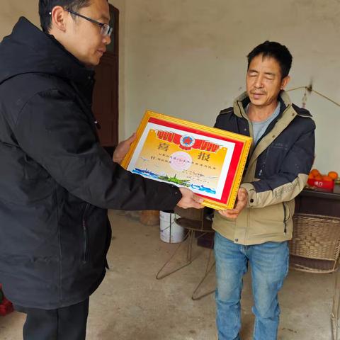 喜报上门荣耀满门