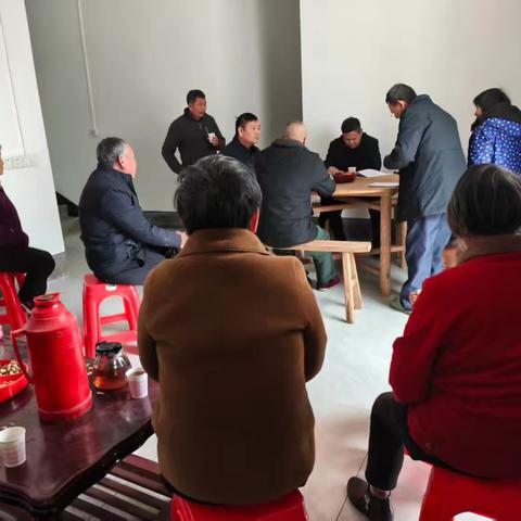 凝心聚力保春耕 筑牢防线护平安——长富村召开户主会议
