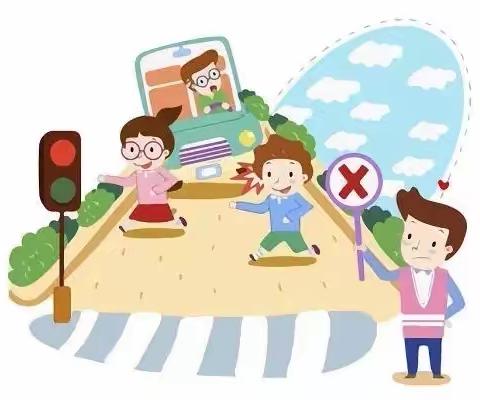 徐州市商务城小学关于接送孩子上下学的告家长书