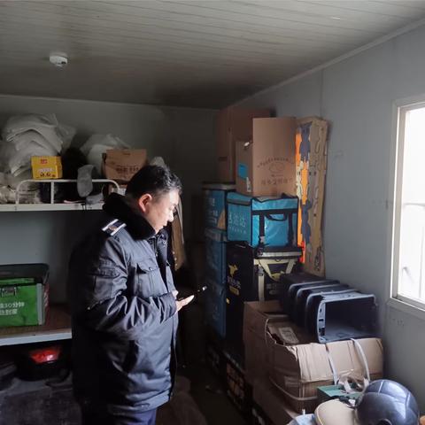 安全检查零容忍，落实责任保平安