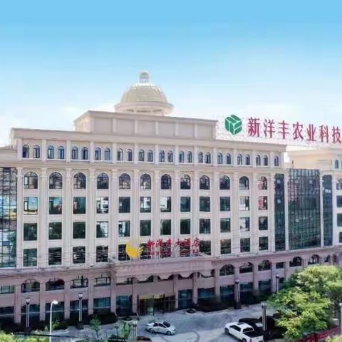 《种植前线》春耕保供：积极部署抢抓农时，新洋丰力保春耕