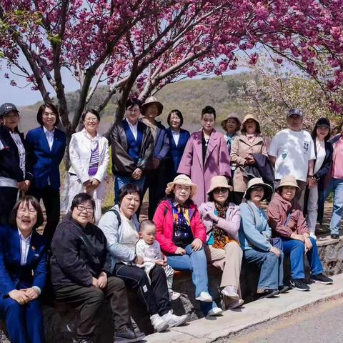 大连分行成功举办“樱韵轻奢之旅 共享烂漫春光”私银客户答谢活动