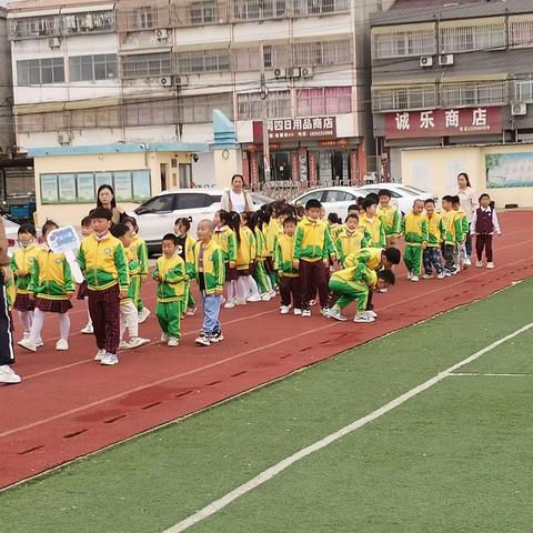 筑梦前行 扬帆起航——滨海县八滩镇第二中心小学幼小衔接