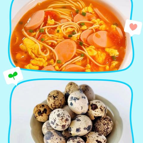 一佳一骏景幼儿园本周食谱（12.9-12.13）