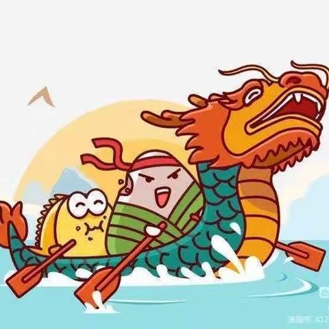 浓浓端午味，回味端午情——宜良县北古城镇古城幼儿园小二班端午节主题活动