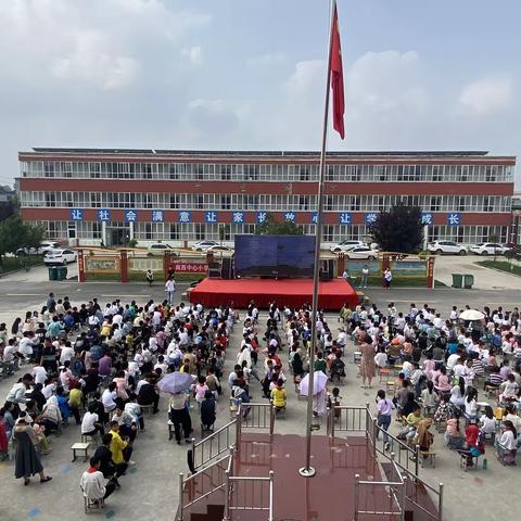 放飞梦想，多元发展，健康成长——麦岭镇岗西中心小学举办六一儿童节文艺汇演活动