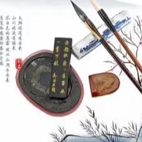 关爱学生幸福成长‖临漳县西羊羔中学教师必修课——经典永流传，妙笔绘美篇