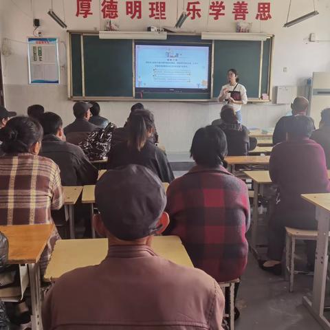 家校携手同行，共创美好未来——黄夹中心小学三六年级家长会