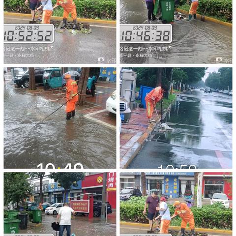 大雨过后清理忙 环卫工人在行动