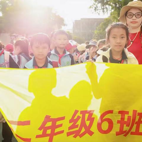 海南职工秀英子弟学校二6班春游纪实 春日研学之旅——﻿共赴自然之约