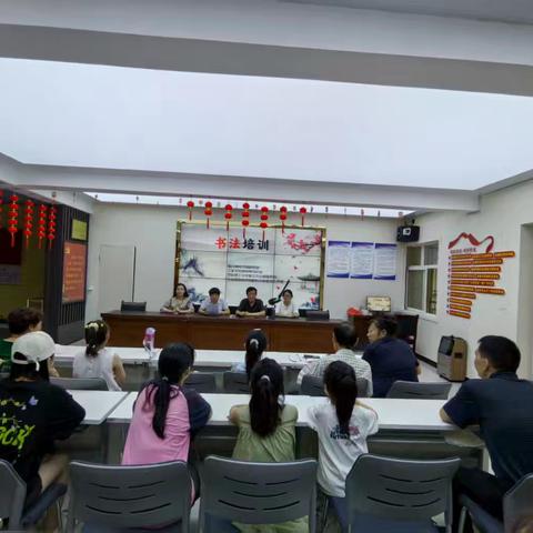 弘扬传统文化 传承墨韵书香