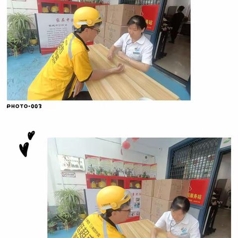 “半小时清凉圈” 为户外劳动者消暑降温送清凉