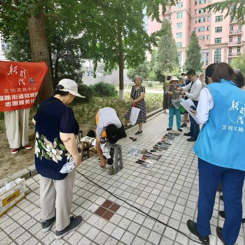 党群阵地@你 冠城园社区开展免费便民磨刀活动