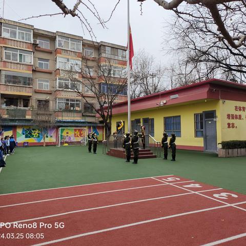 不负春光，努力拼搏——天水市建设路第三小学第五周工作总结