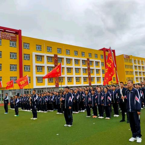 新起点，新飞跃——集宁区新世纪初中新学期主题升旗仪式暨开学典礼纪实