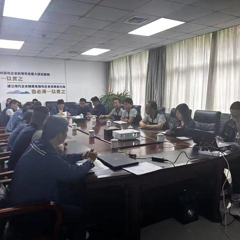 “弘扬五四精神 争做净水先锋”第五再生水厂团支部“五四”青年节活动