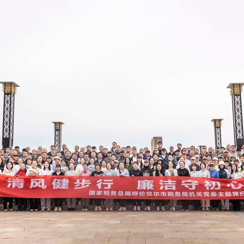 浓情端午  税享清风