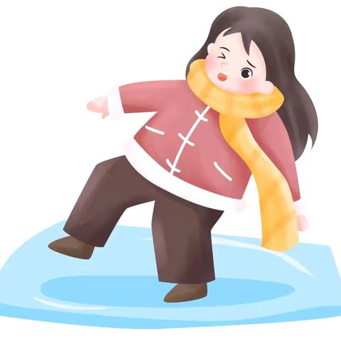 辞旧迎新，安全护航——南苏曹小学元旦假期学生安全致家长的一封信