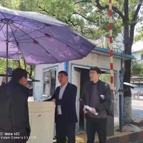 驻市城管局纪检监察组：开展市政停车服务收费专项监督检查