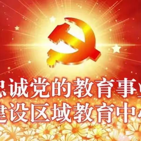 防溺水，不放松！“六个不”，请牢记！