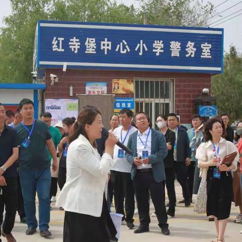 让美育与学生“美遇”—红寺堡中心小学迎接美育观摩学习活动