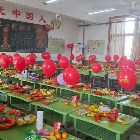 欢乐迎元旦，童心共飞扬