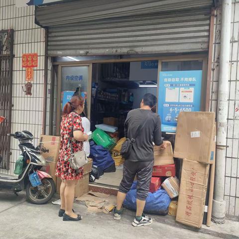 白沙街道锦山里社区禁塑宣传工作