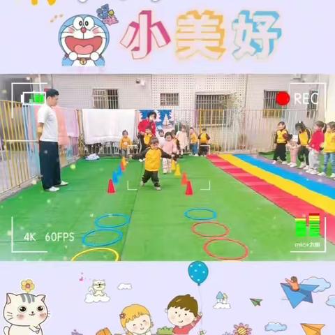 好宝贝幼儿园2024年春季招生正式开始……