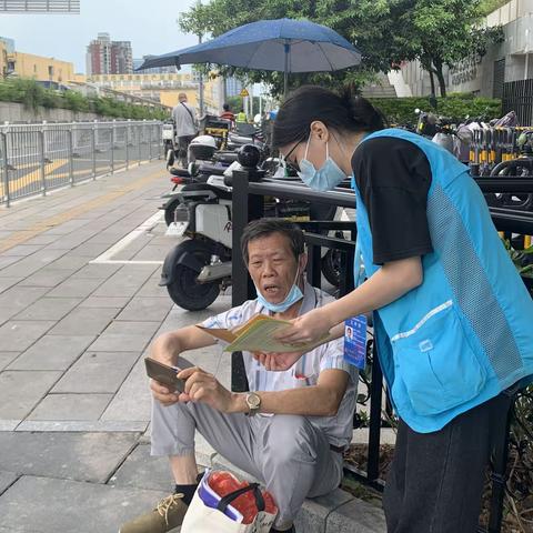 关于豆制品的食品安全宣传