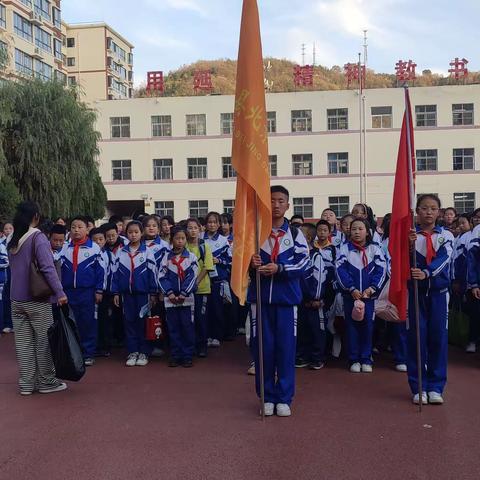 传承红色基因，赓续红色血脉——富县北京高迪希望小学学生研学活动