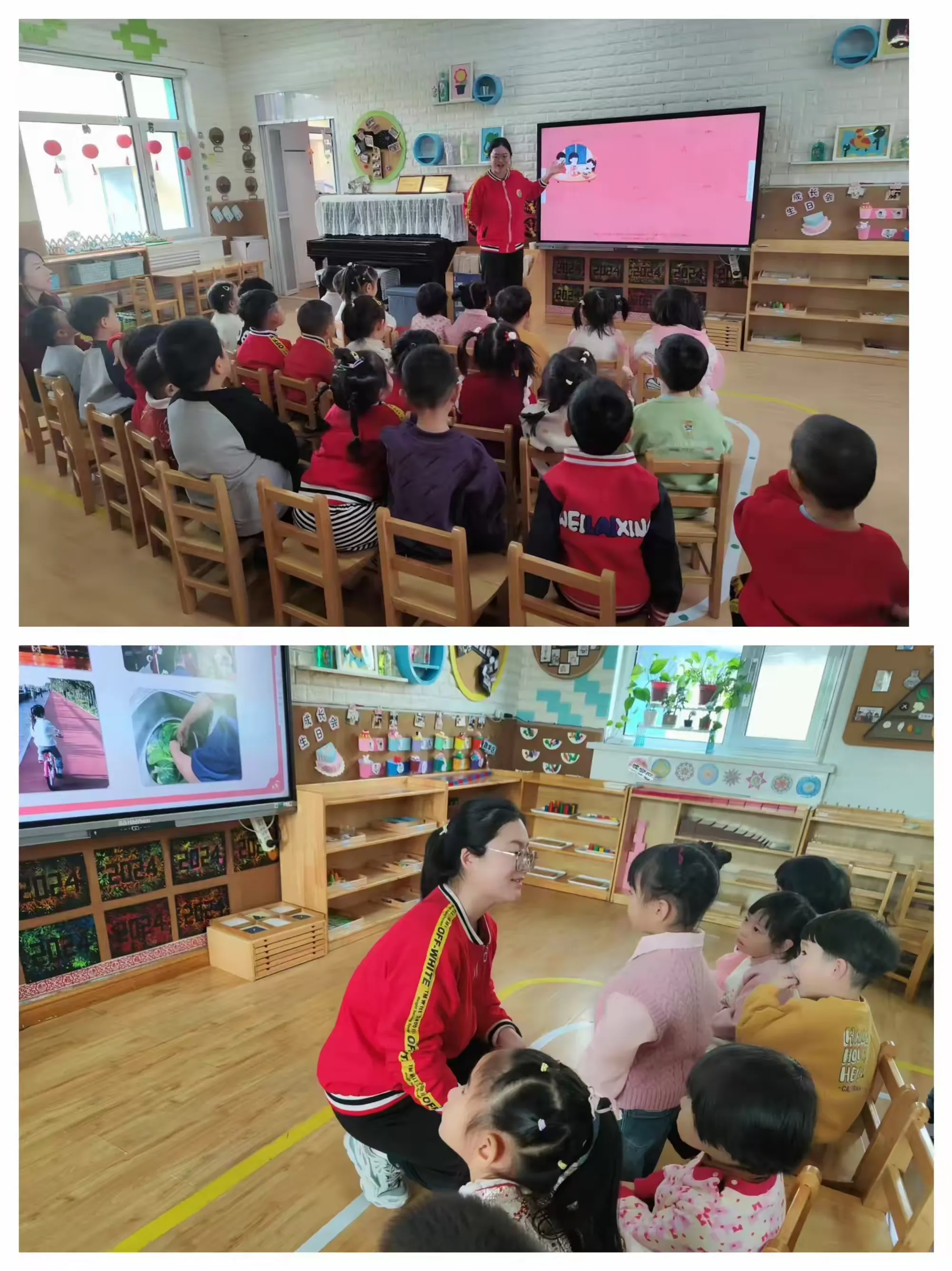 简篇-春光灿烂迎笑脸 童心旖旎启新程
——南堡一幼三友园开学第一课