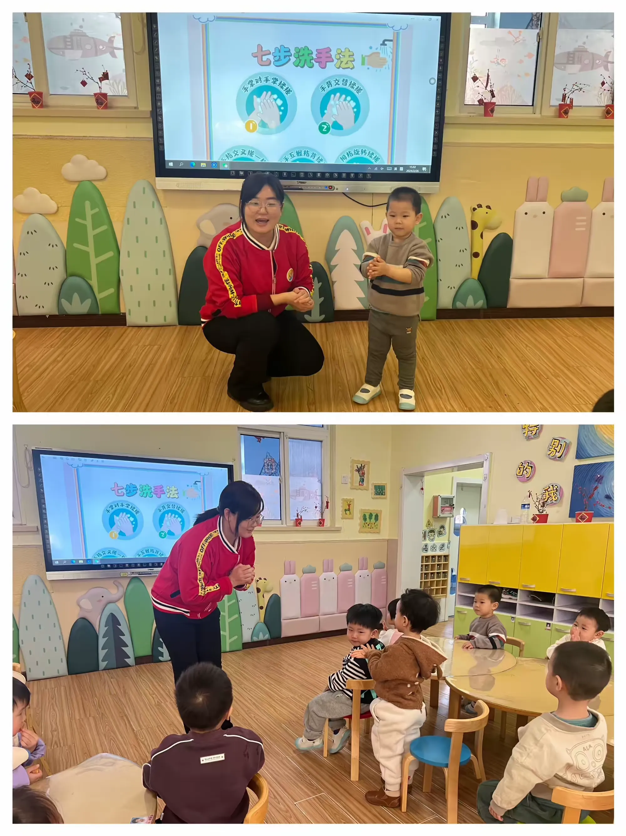 简篇-春光灿烂迎笑脸 童心旖旎启新程
——南堡一幼三友园开学第一课