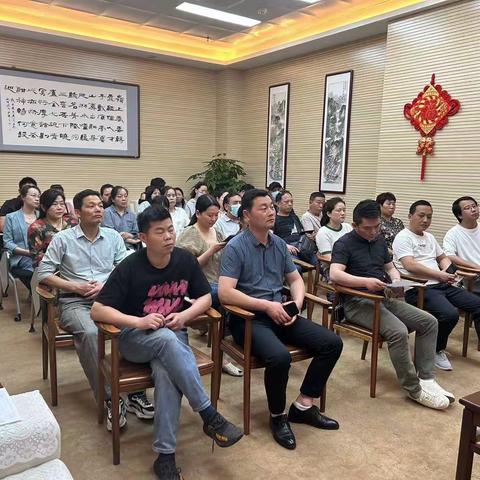 羊山支行成功举办普惠信贷产品推介会