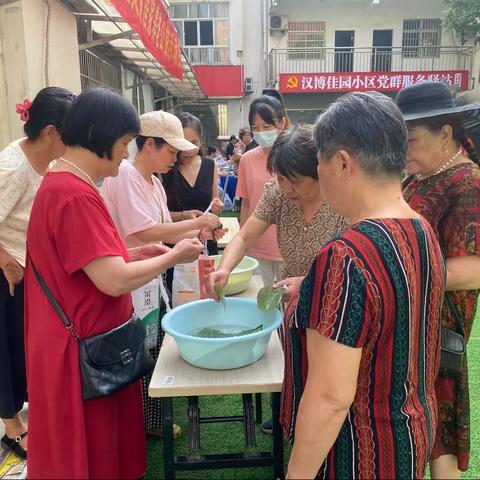 “欢乐迎端午，粽情邻里和”向阳村社区联合炎黄居家养老服务中心开展端午活动