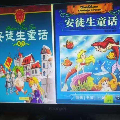 “书香伴秋色，阅读润童心”三13班读书月主题活动纪实