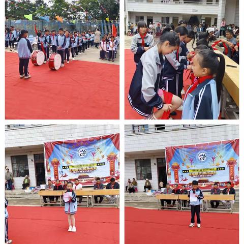 长田小学“快乐过六一”