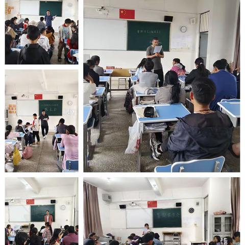 “静等花开  安全守护”