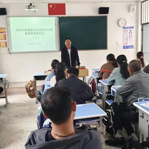 安全很重要，心灵也要松松绑