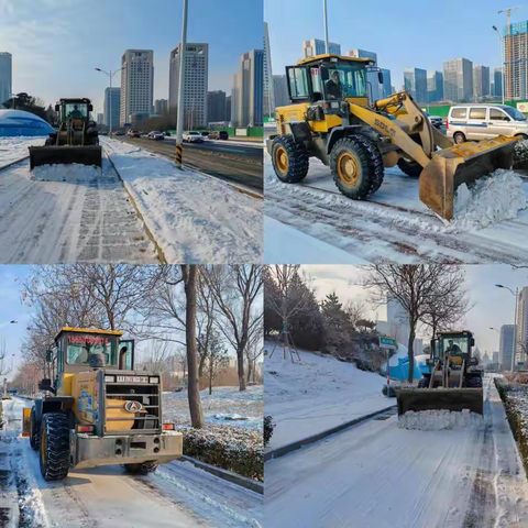 以“动”制“冻” 兴福街道迅速行动打好“除雪保通战”