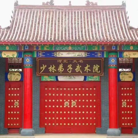 教研花开五月天，同心掬得满庭芳