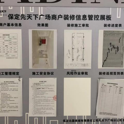 保定北国先天下巴蒂娜日报