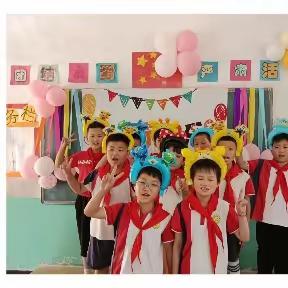 别样的“六一”，“童”样的精彩——萌芽小学六一儿童节美篇